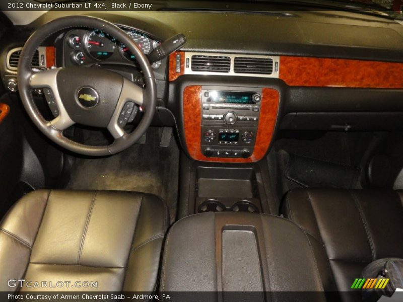 Black / Ebony 2012 Chevrolet Suburban LT 4x4