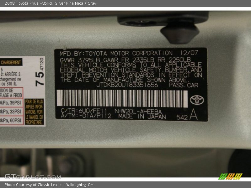Silver Pine Mica / Gray 2008 Toyota Prius Hybrid