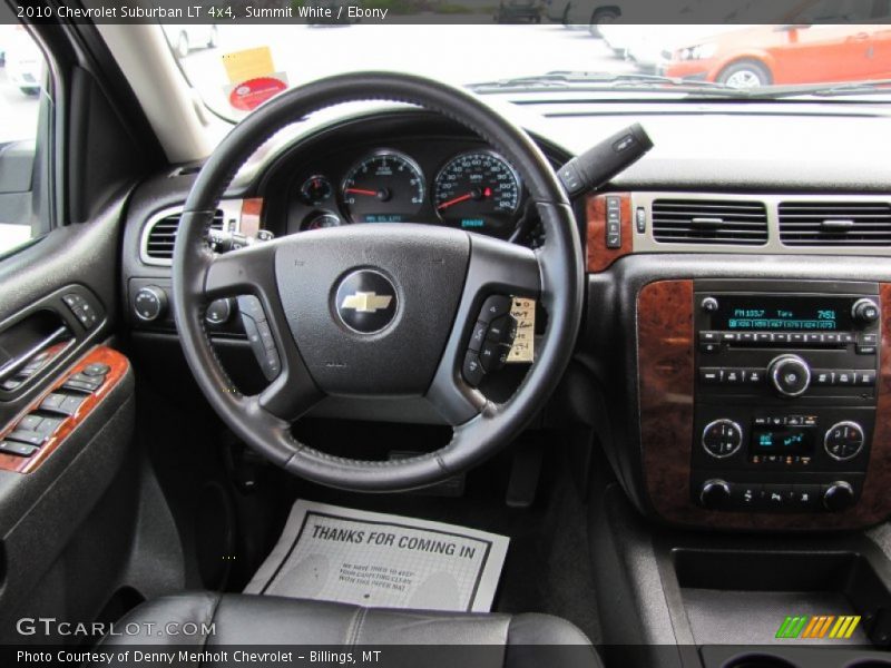 Summit White / Ebony 2010 Chevrolet Suburban LT 4x4