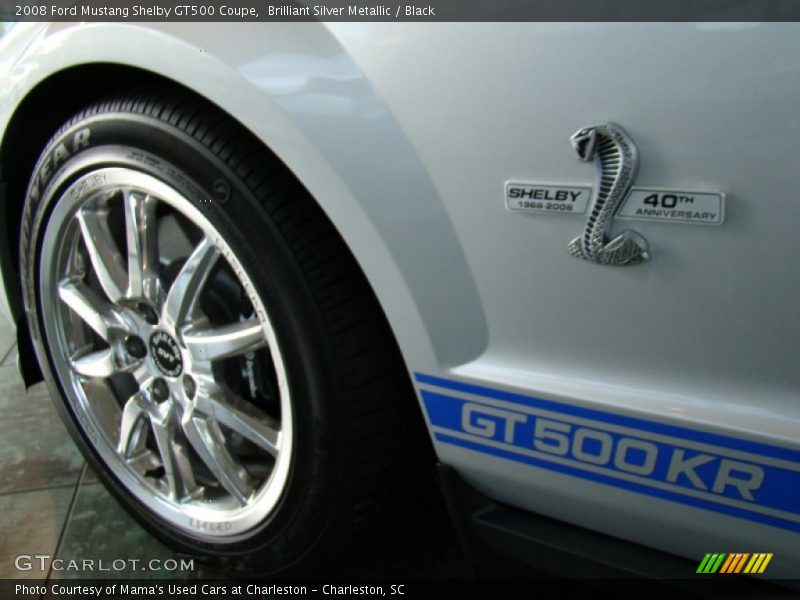  2008 Mustang Shelby GT500 Coupe Logo