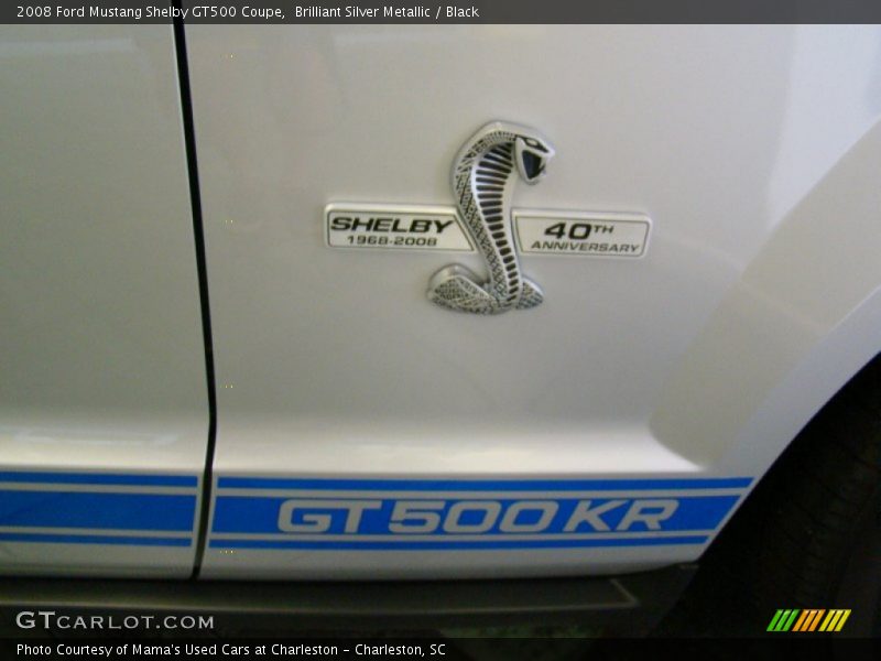  2008 Mustang Shelby GT500 Coupe Logo