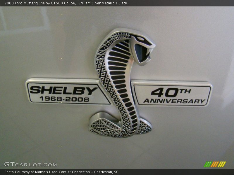  2008 Mustang Shelby GT500 Coupe Logo