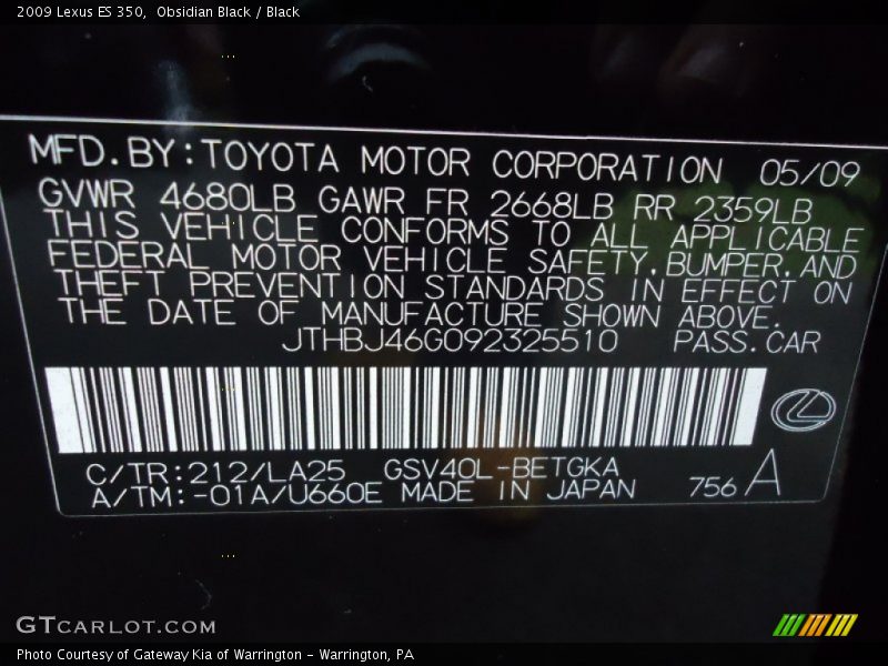 Obsidian Black / Black 2009 Lexus ES 350
