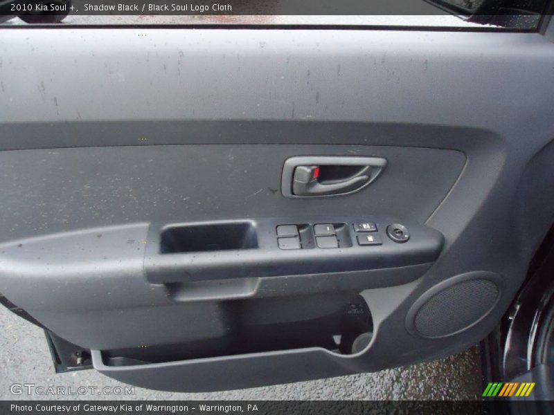 Shadow Black / Black Soul Logo Cloth 2010 Kia Soul +