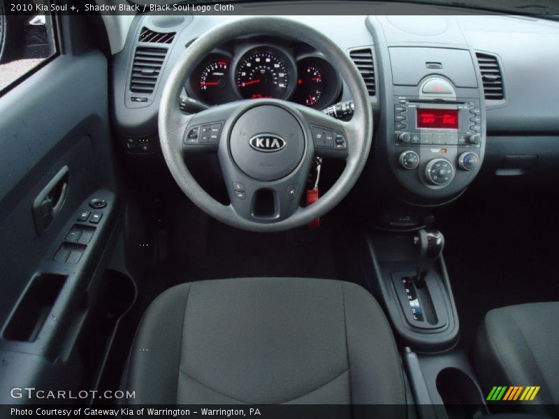 Shadow Black / Black Soul Logo Cloth 2010 Kia Soul +