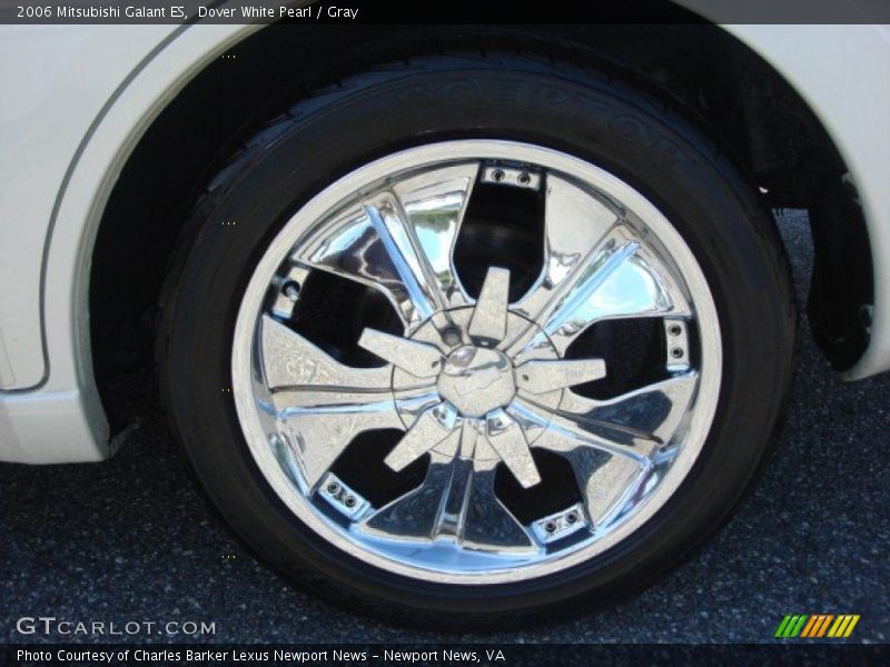 Dover White Pearl / Gray 2006 Mitsubishi Galant ES