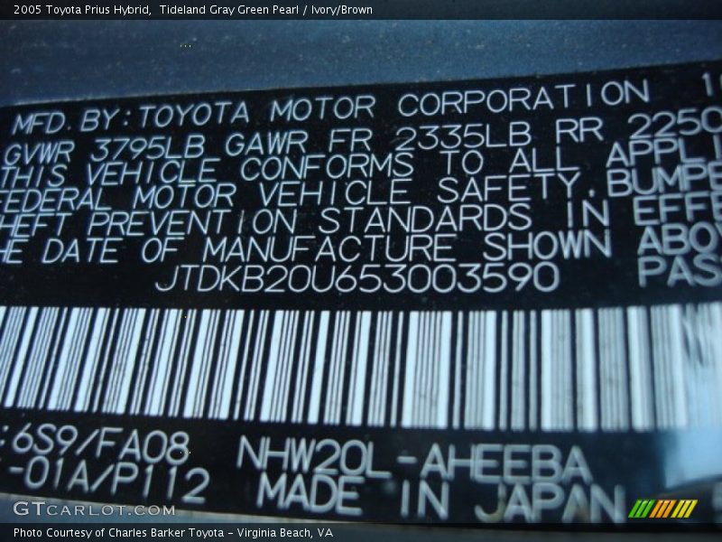 6S9 - 2005 Toyota Prius Hybrid