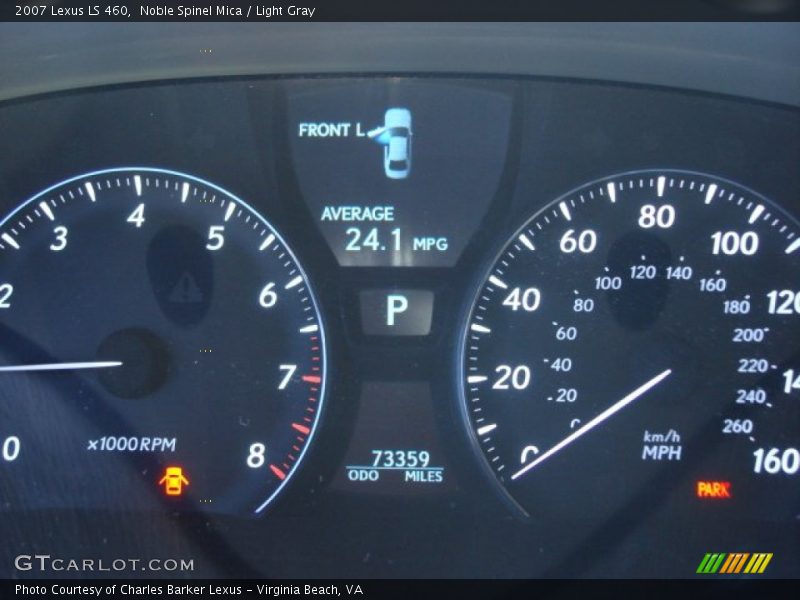 Noble Spinel Mica / Light Gray 2007 Lexus LS 460