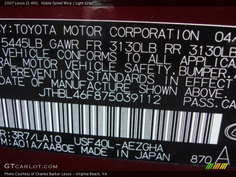2007 LS 460 Noble Spinel Mica Color Code 3R7