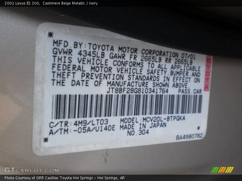 Cashmere Beige Metallic / Ivory 2001 Lexus ES 300