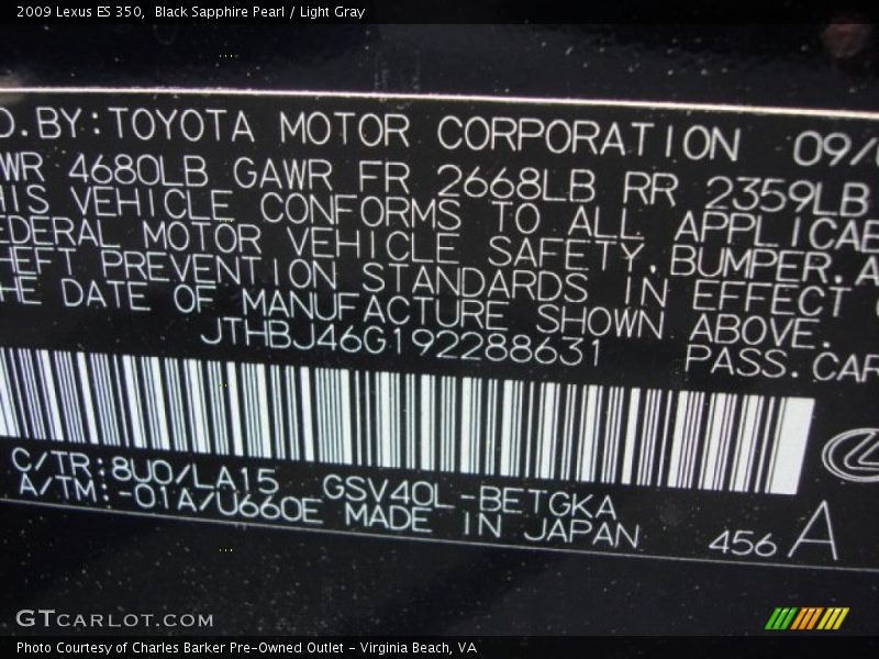 Black Sapphire Pearl / Light Gray 2009 Lexus ES 350