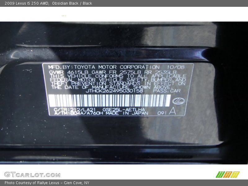 Obsidian Black / Black 2009 Lexus IS 250 AWD