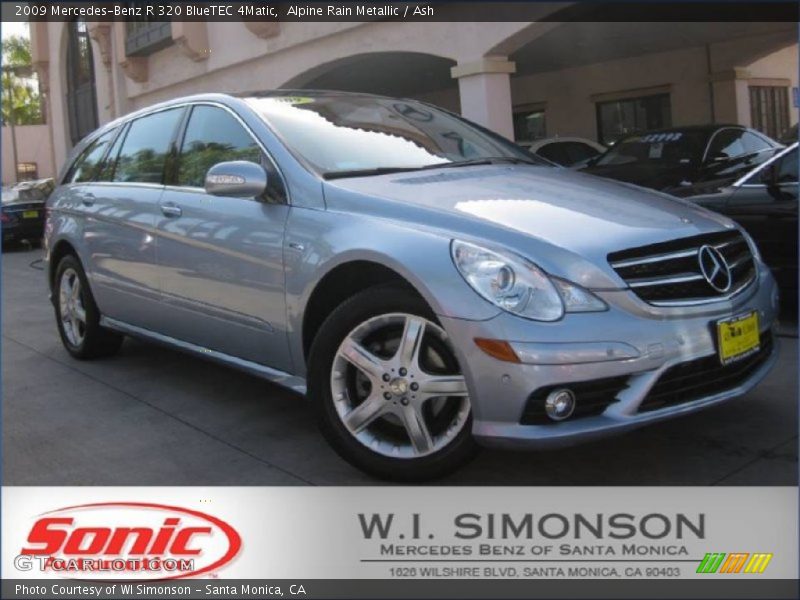 Alpine Rain Metallic / Ash 2009 Mercedes-Benz R 320 BlueTEC 4Matic