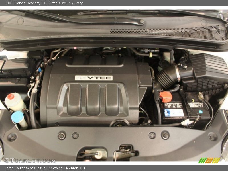 Taffeta White / Ivory 2007 Honda Odyssey EX