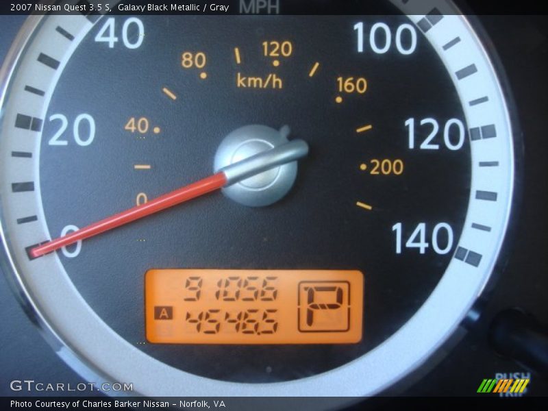 Galaxy Black Metallic / Gray 2007 Nissan Quest 3.5 S