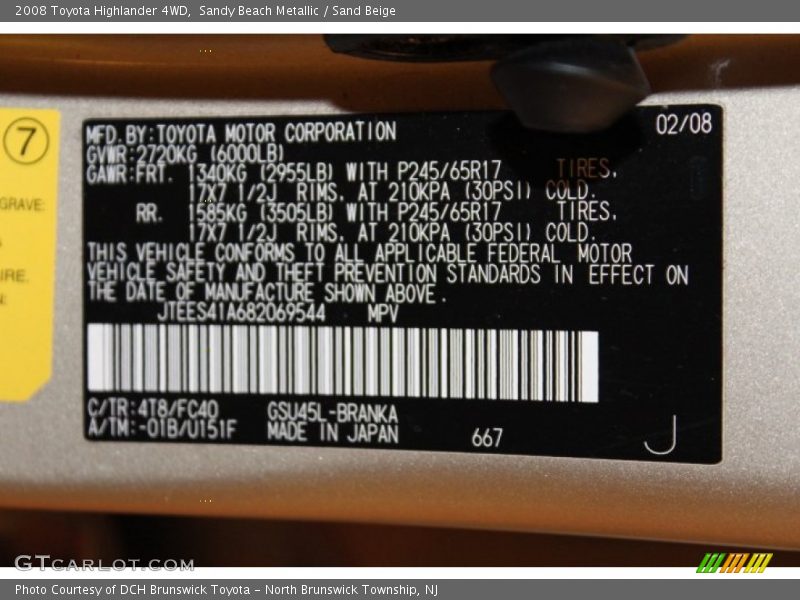 Sandy Beach Metallic / Sand Beige 2008 Toyota Highlander 4WD