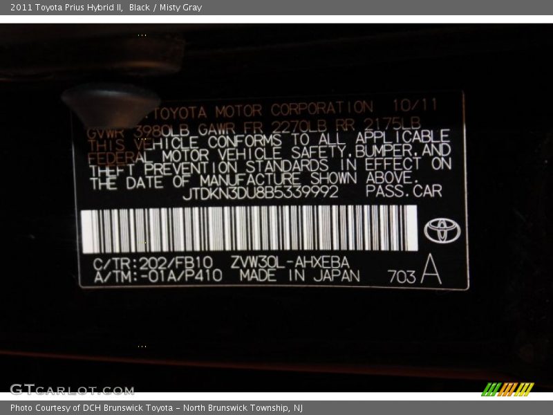 2011 Prius Hybrid II Black Color Code 202