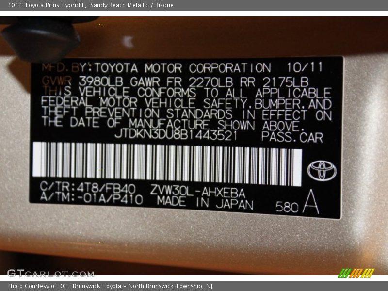 Sandy Beach Metallic / Bisque 2011 Toyota Prius Hybrid II