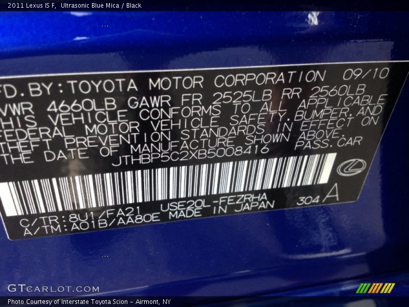 2011 IS F Ultrasonic Blue Mica Color Code 8U1