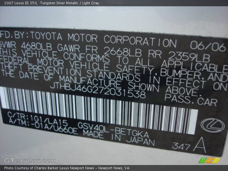 Tungsten Silver Metallic / Light Gray 2007 Lexus ES 350