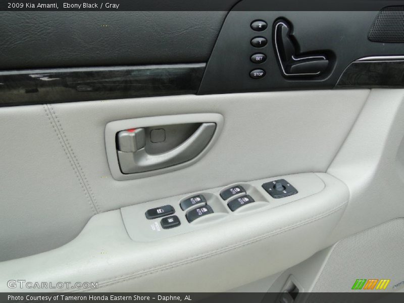 Ebony Black / Gray 2009 Kia Amanti
