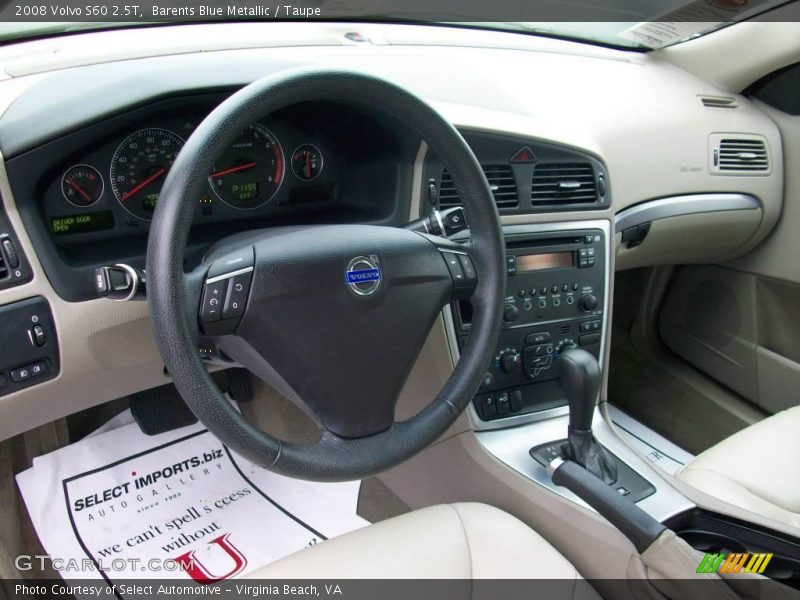 Barents Blue Metallic / Taupe 2008 Volvo S60 2.5T
