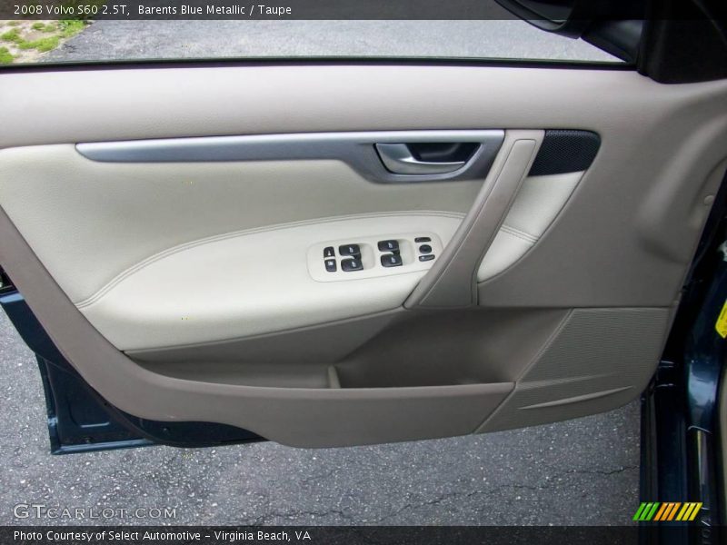 Barents Blue Metallic / Taupe 2008 Volvo S60 2.5T