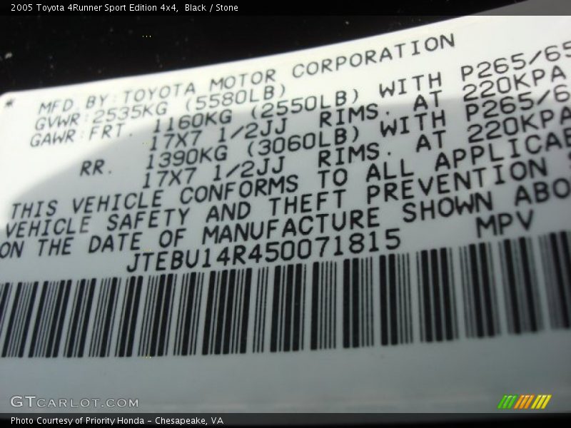Black / Stone 2005 Toyota 4Runner Sport Edition 4x4