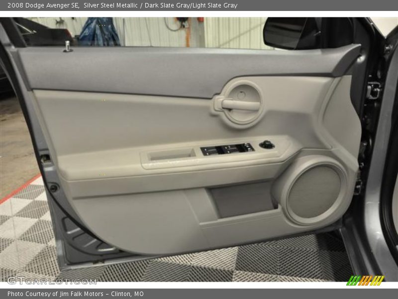 Silver Steel Metallic / Dark Slate Gray/Light Slate Gray 2008 Dodge Avenger SE