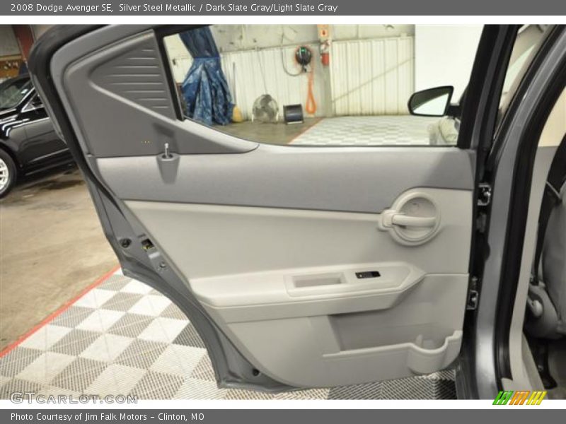 Silver Steel Metallic / Dark Slate Gray/Light Slate Gray 2008 Dodge Avenger SE