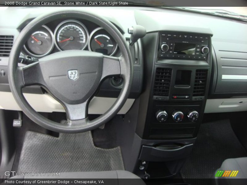 Stone White / Dark Slate/Light Shale 2008 Dodge Grand Caravan SE