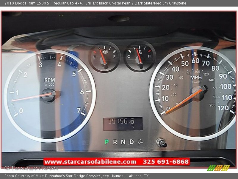 Brilliant Black Crystal Pearl / Dark Slate/Medium Graystone 2010 Dodge Ram 1500 ST Regular Cab 4x4