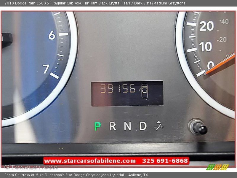 Brilliant Black Crystal Pearl / Dark Slate/Medium Graystone 2010 Dodge Ram 1500 ST Regular Cab 4x4