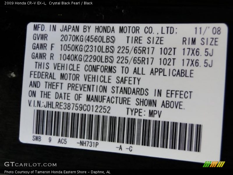 Crystal Black Pearl / Black 2009 Honda CR-V EX-L