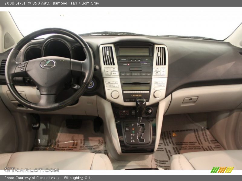 Bamboo Pearl / Light Gray 2008 Lexus RX 350 AWD