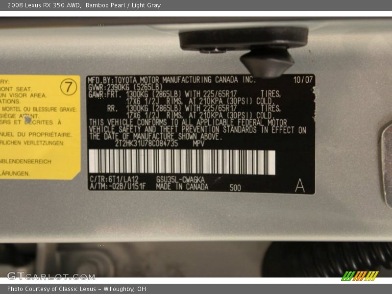 Bamboo Pearl / Light Gray 2008 Lexus RX 350 AWD