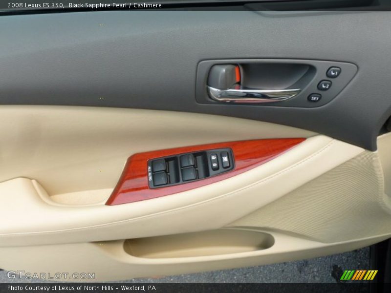 Black Sapphire Pearl / Cashmere 2008 Lexus ES 350