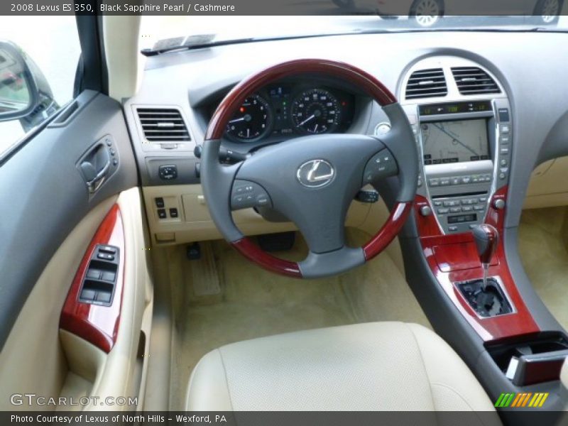 Black Sapphire Pearl / Cashmere 2008 Lexus ES 350
