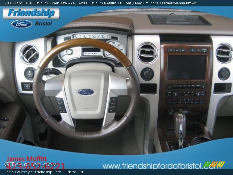 White Platinum Metallic Tri Coat / Medium Stone Leather/Sienna Brown 2010 Ford F150 Platinum SuperCrew 4x4