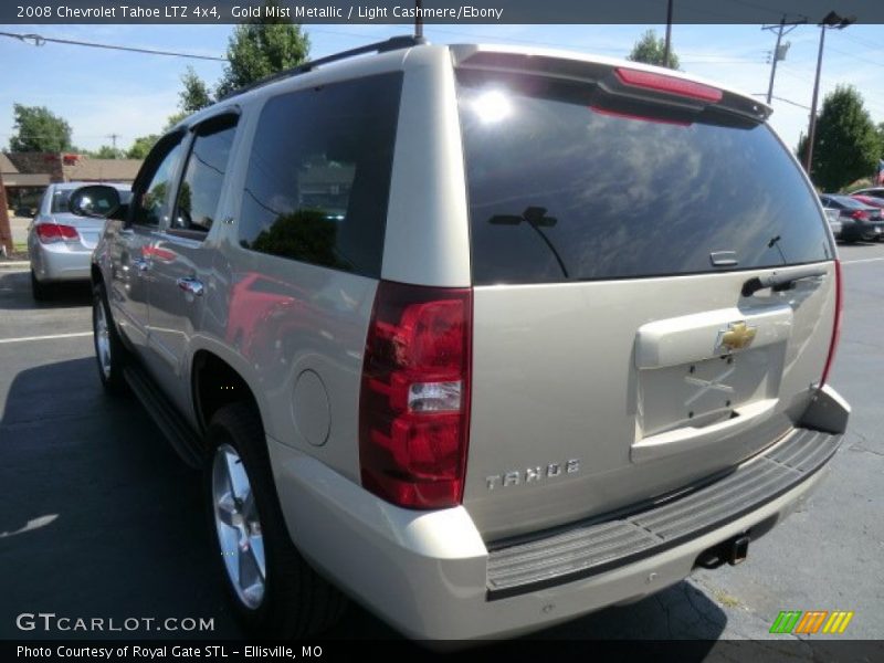 Gold Mist Metallic / Light Cashmere/Ebony 2008 Chevrolet Tahoe LTZ 4x4