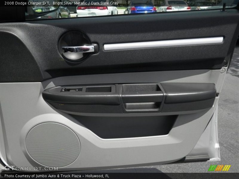 Bright Silver Metallic / Dark Slate Gray 2008 Dodge Charger SXT
