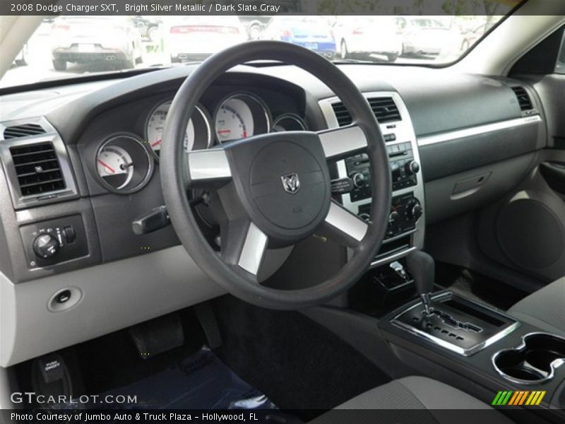 Bright Silver Metallic / Dark Slate Gray 2008 Dodge Charger SXT