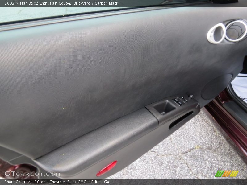 Brickyard / Carbon Black 2003 Nissan 350Z Enthusiast Coupe