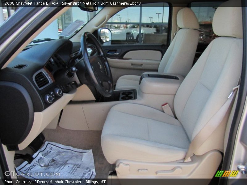 Silver Birch Metallic / Light Cashmere/Ebony 2008 Chevrolet Tahoe LT 4x4