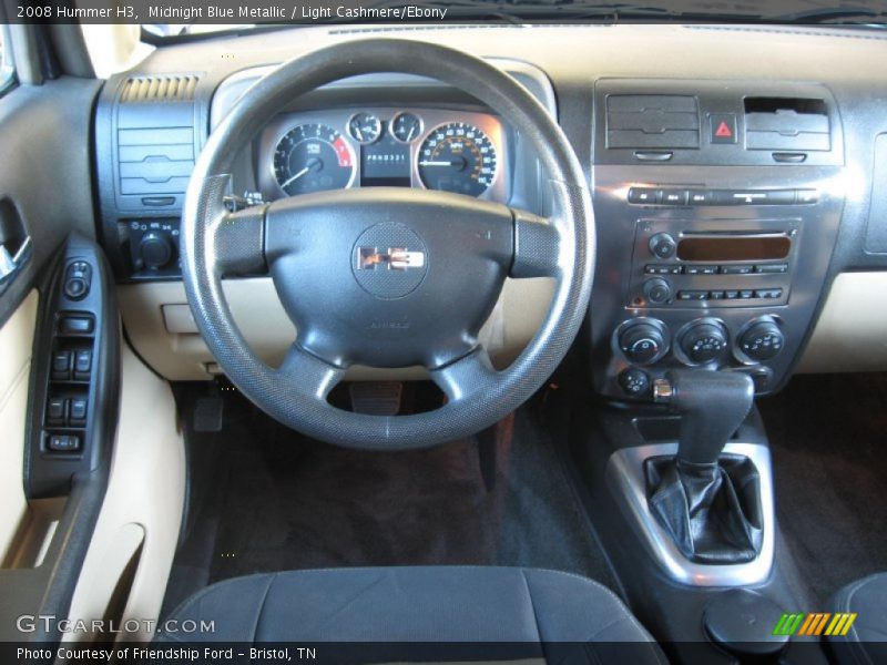 Midnight Blue Metallic / Light Cashmere/Ebony 2008 Hummer H3