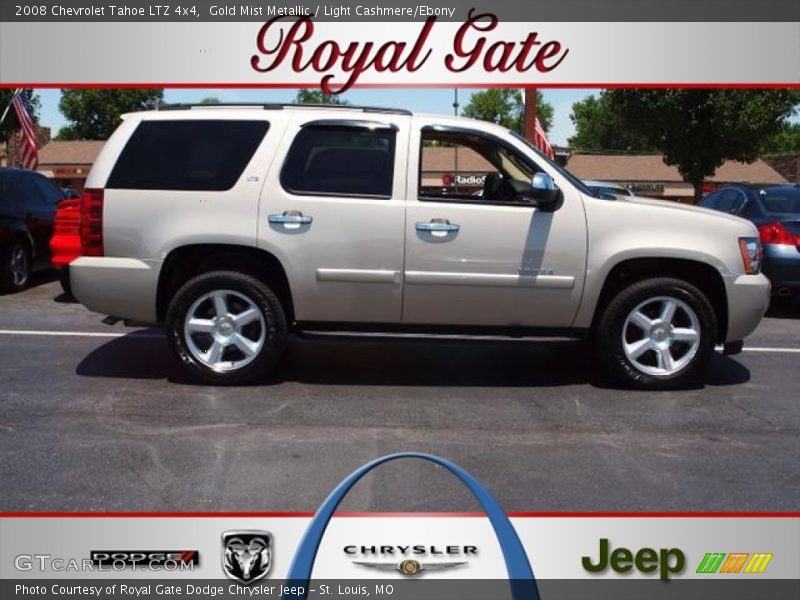 Gold Mist Metallic / Light Cashmere/Ebony 2008 Chevrolet Tahoe LTZ 4x4