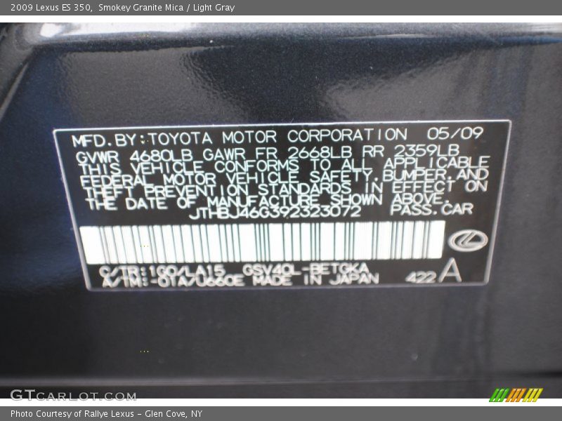 Smokey Granite Mica / Light Gray 2009 Lexus ES 350
