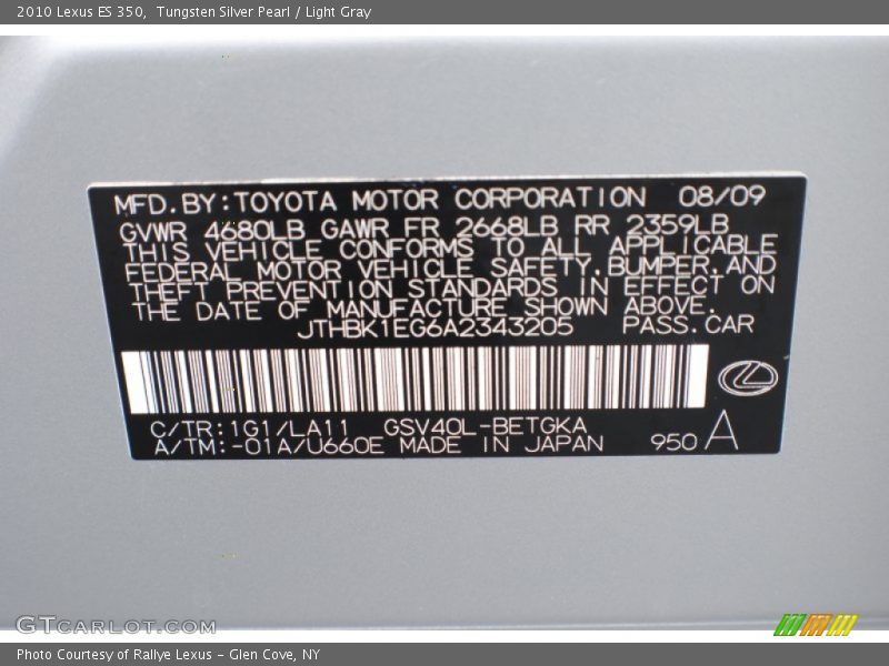 Tungsten Silver Pearl / Light Gray 2010 Lexus ES 350