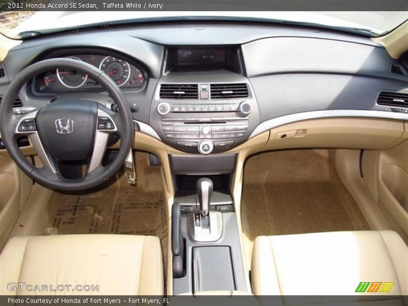 Taffeta White / Ivory 2012 Honda Accord SE Sedan