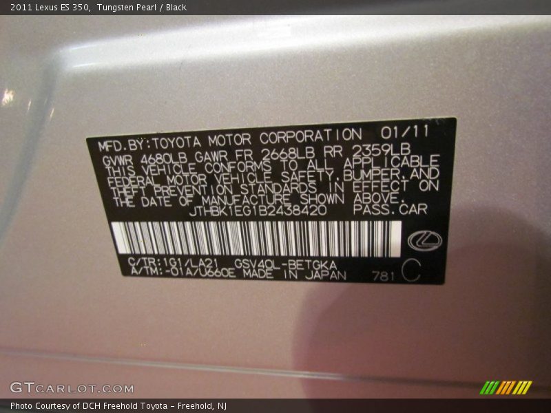 Tungsten Pearl / Black 2011 Lexus ES 350